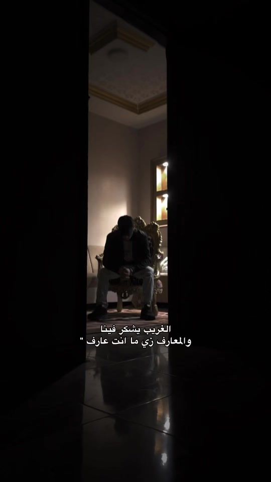 TikTok video thumbnail by hesham_ayman