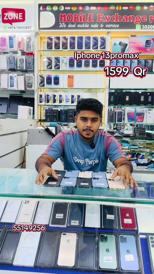 TikTok video thumbnail by mobilebazar30