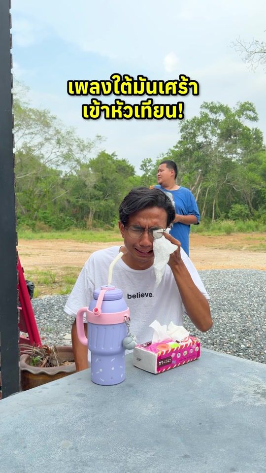 TikTok video thumbnail by royver_th