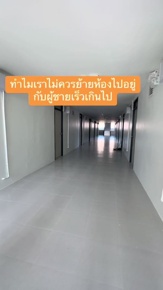 TikTok video thumbnail by mooshsupa