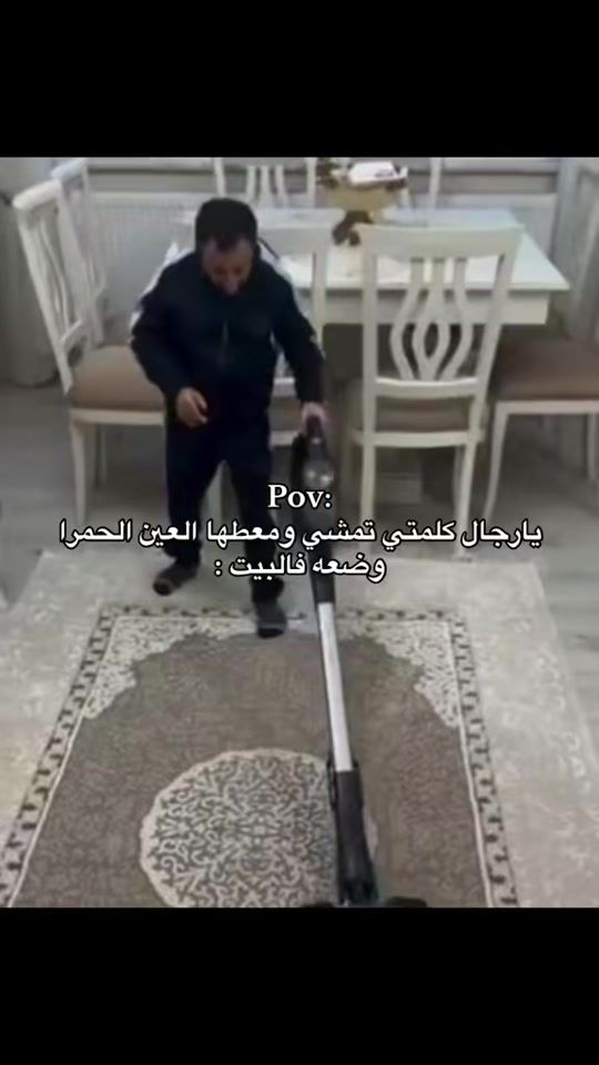 TikTok video thumbnail by iinv.x