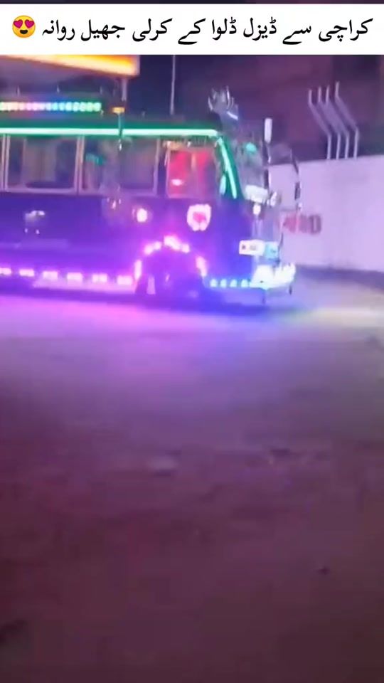 TikTok video thumbnail by karachi__1