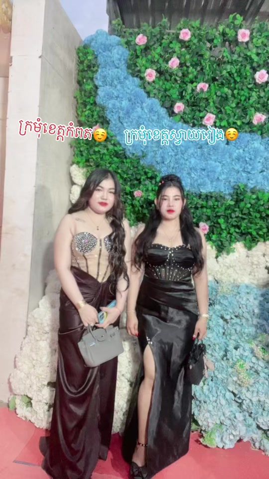 TikTok video thumbnail by 345subdivision