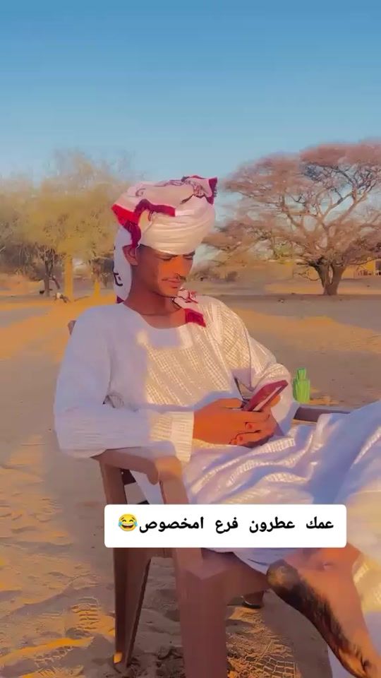 TikTok video thumbnail by .24923288