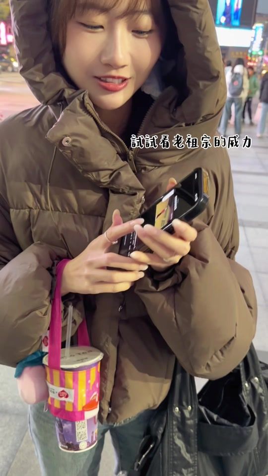 TikTok video thumbnail by _siaomai