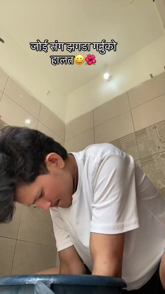TikTok video thumbnail by itsmenareshkhadka7