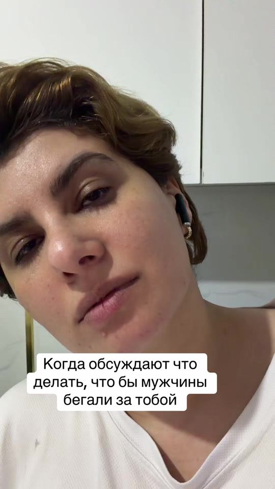 TikTok video thumbnail by ilahagwa