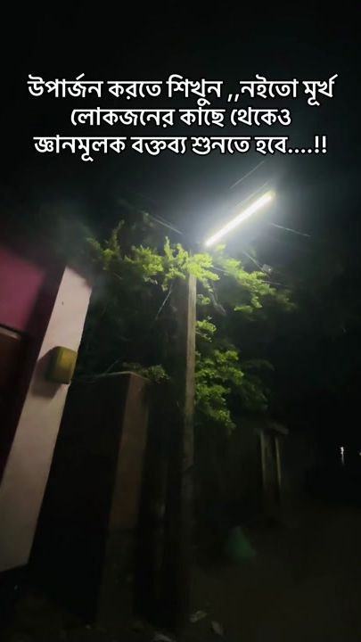 TikTok video thumbnail by yours_sadik07