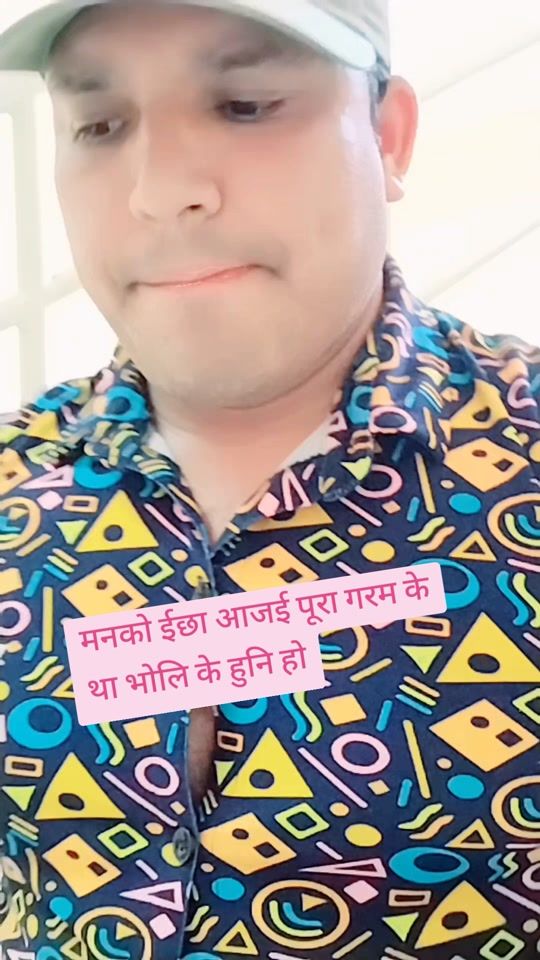 TikTok video thumbnail by devendramalla1