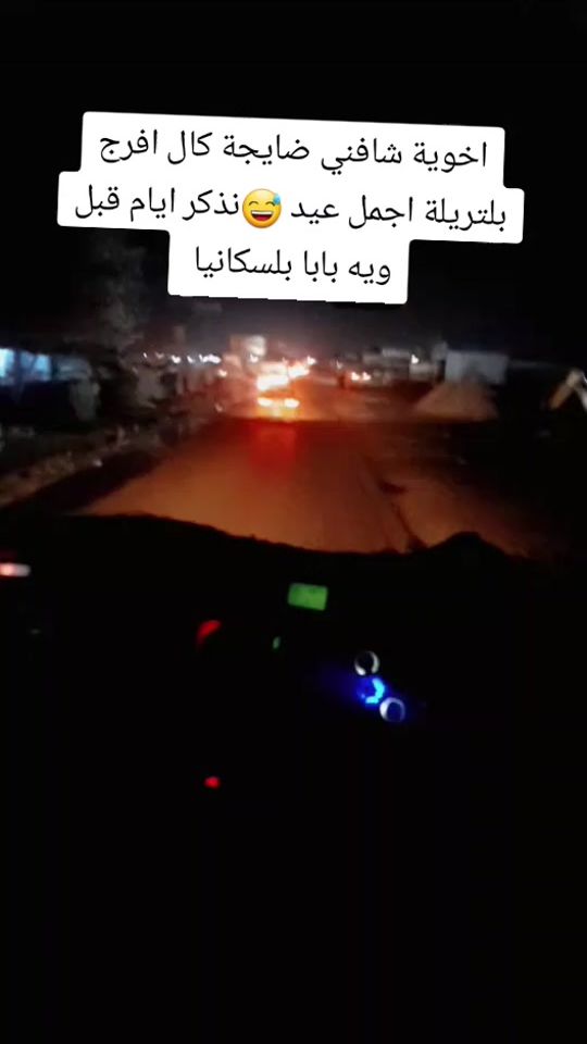 TikTok video thumbnail by slli131