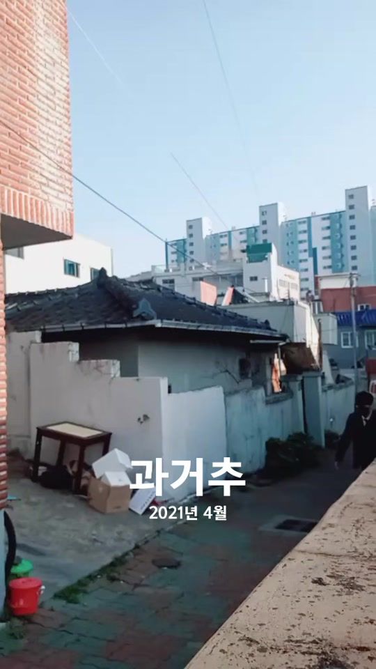 TikTok video thumbnail by 04_dnjswls