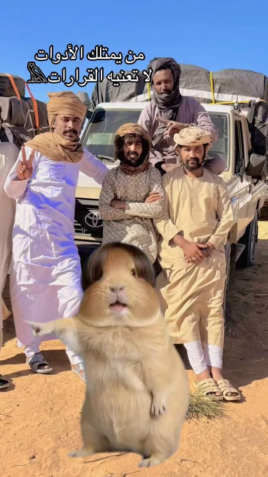 TikTok video thumbnail by abn_ali.1