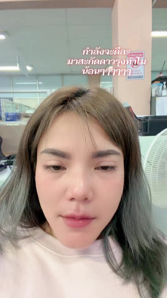 TikTok video thumbnail by opal191lapo0