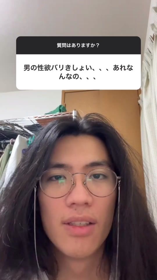 TikTok video thumbnail by taisei__t