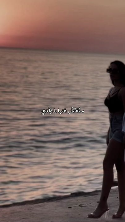 TikTok video thumbnail by reem.abk