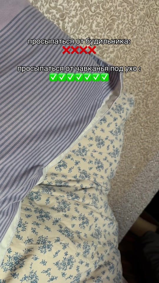 TikTok video thumbnail by foliefrenzy
