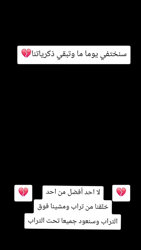 TikTok video thumbnail by samr0911