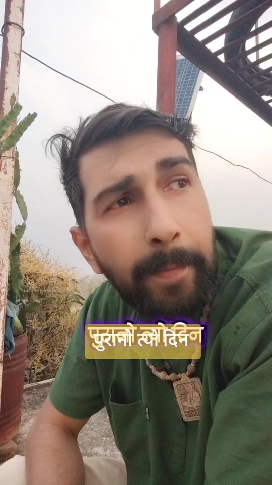 TikTok video thumbnail by bijayhost