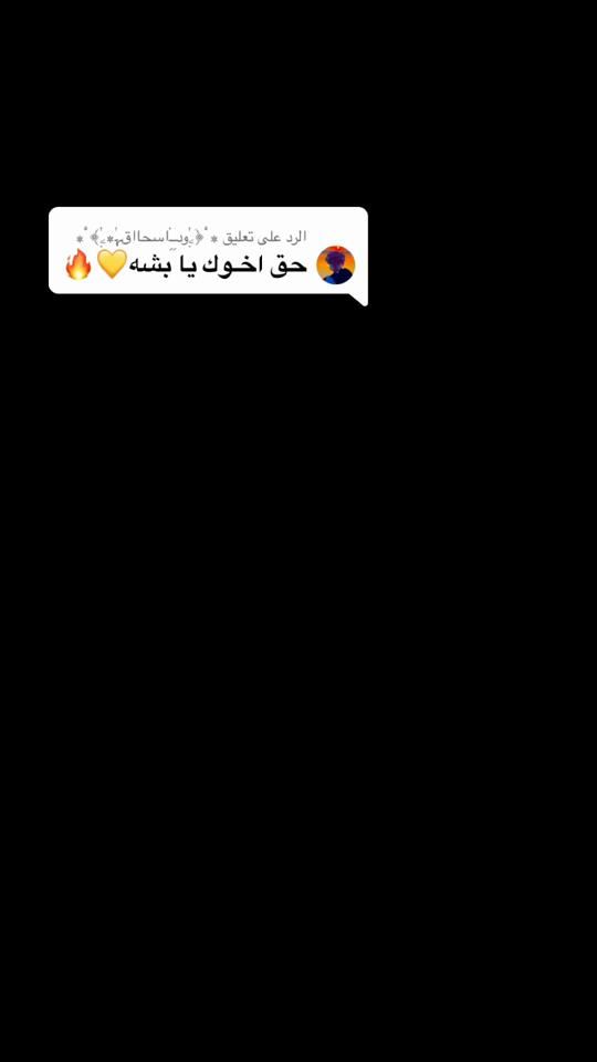 TikTok video thumbnail by babkrfg
