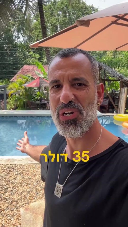 TikTok video thumbnail by lonelypeleg