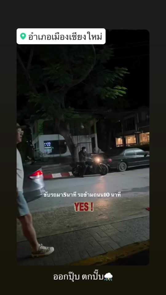 TikTok video thumbnail by daiy346