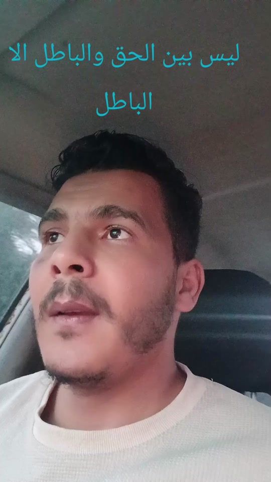 TikTok video thumbnail by kamel_cook25