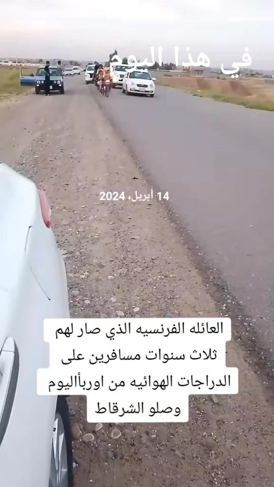 TikTok video thumbnail by 1f.fy