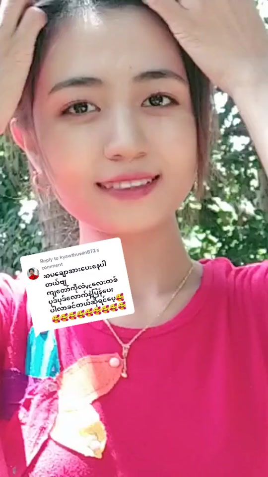 TikTok video thumbnail by zarzarzin3