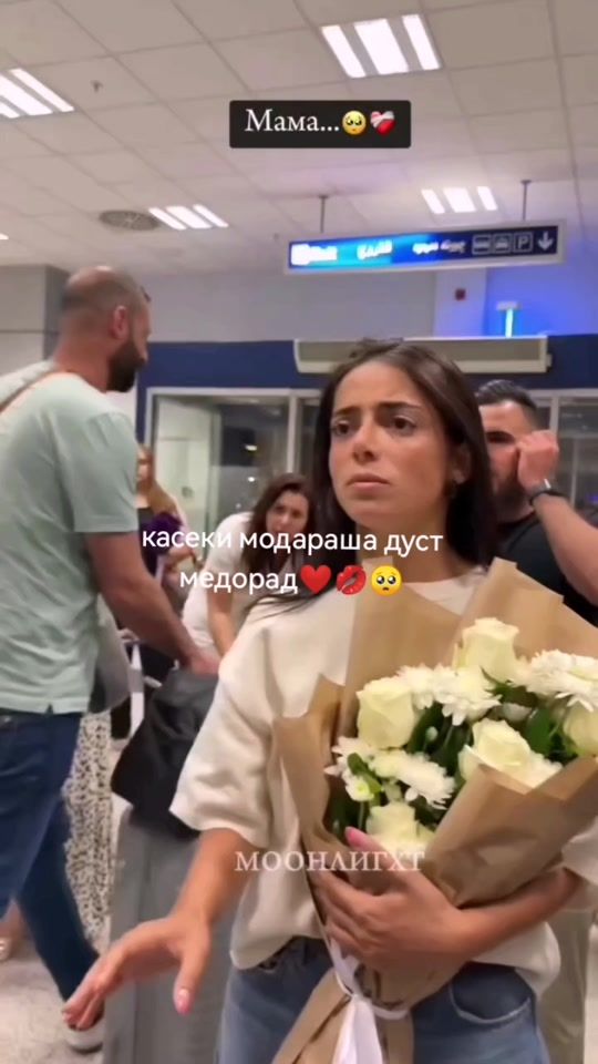 TikTok video thumbnail by sabrixkv0uv