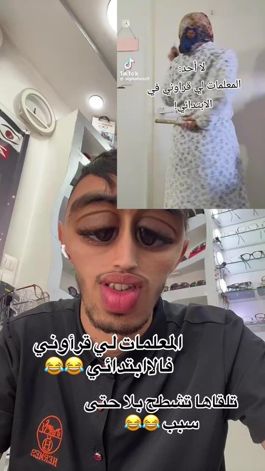 TikTok video thumbnail by ilyes_kasem