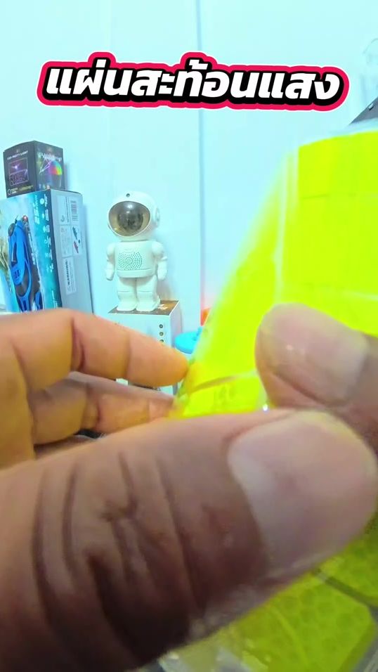 TikTok video thumbnail by pjffyhhggff