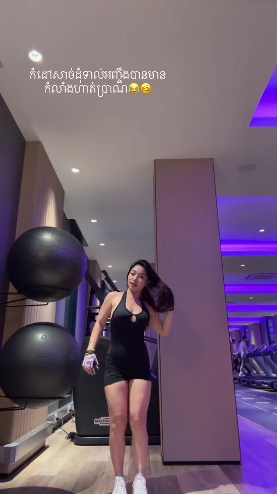 TikTok video thumbnail by rosefiya