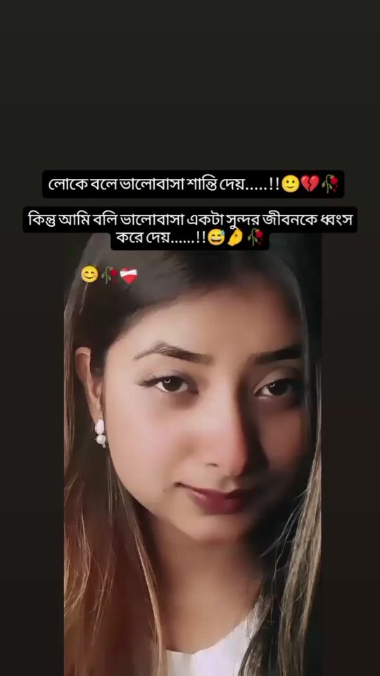 TikTok video thumbnail by s.....021086