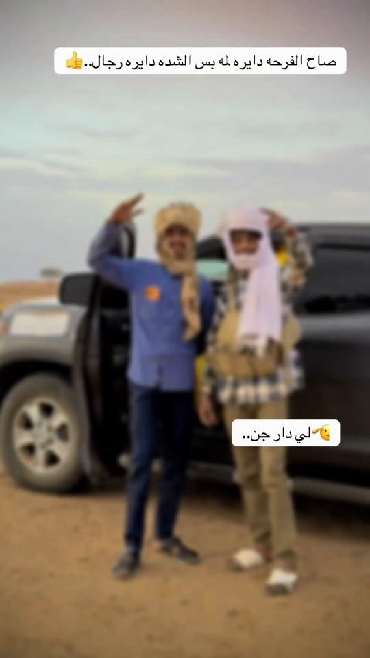 TikTok video thumbnail by user7753395690