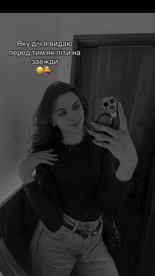 TikTok video thumbnail by marichka_22_