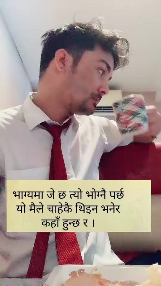 TikTok video thumbnail by thapavsthapa