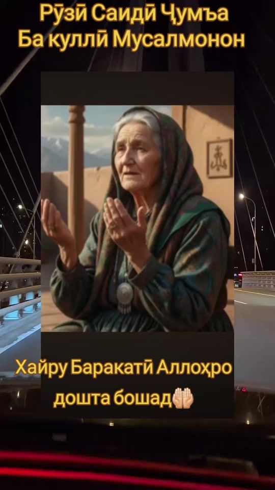 TikTok video thumbnail by tabasum9927