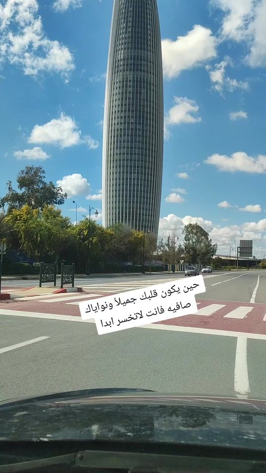 TikTok video thumbnail by abdo_ljadidi