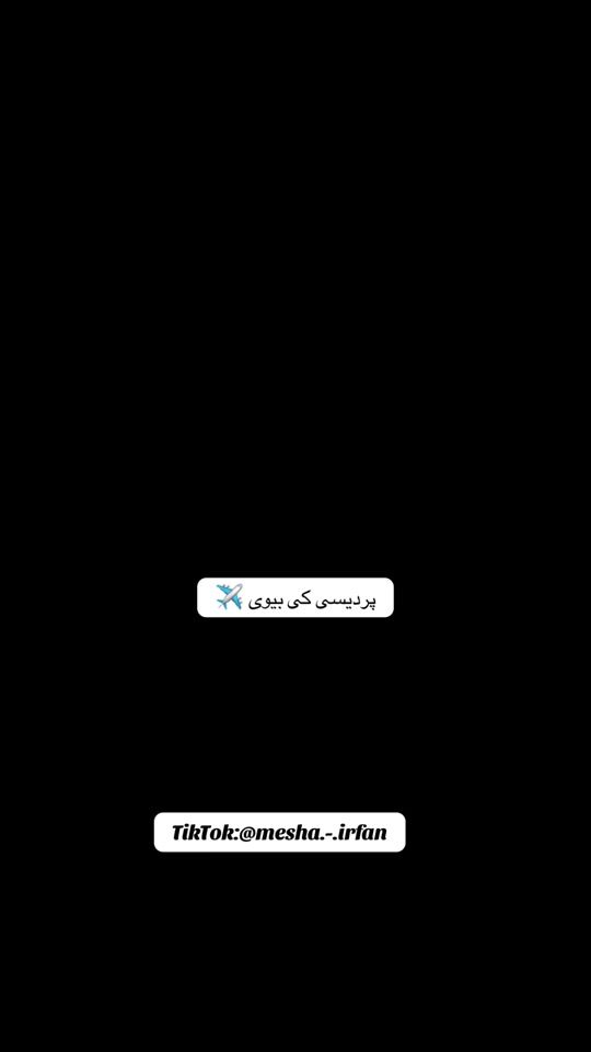 TikTok video thumbnail by mesha_irfan