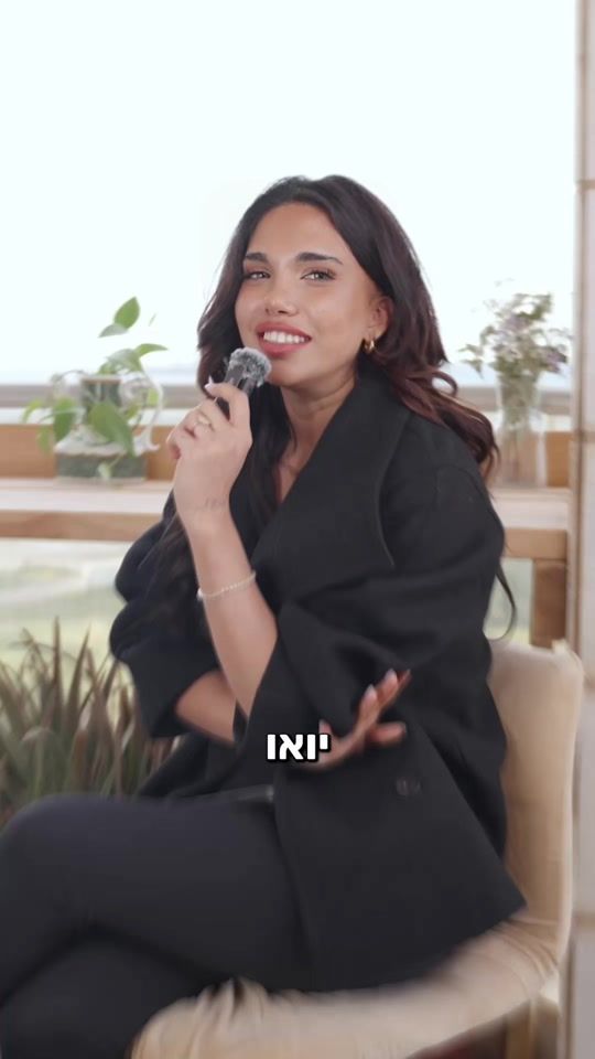 TikTok video thumbnail by sapir_alonn