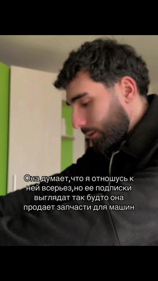 TikTok video thumbnail by aruttorosian_