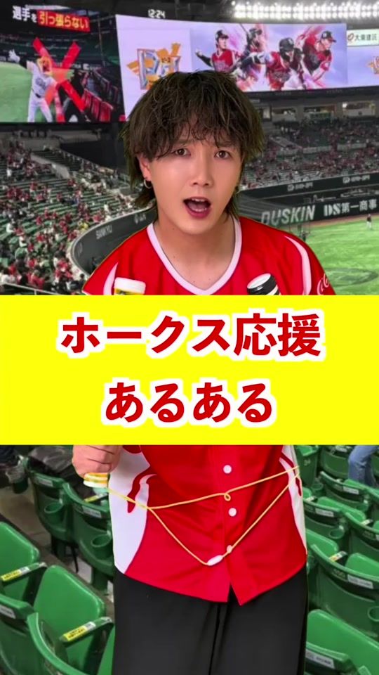TikTok video thumbnail by zerogravity1116