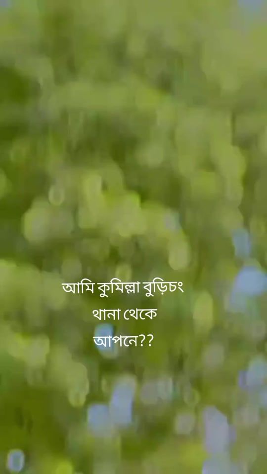 TikTok video thumbnail by mim246598