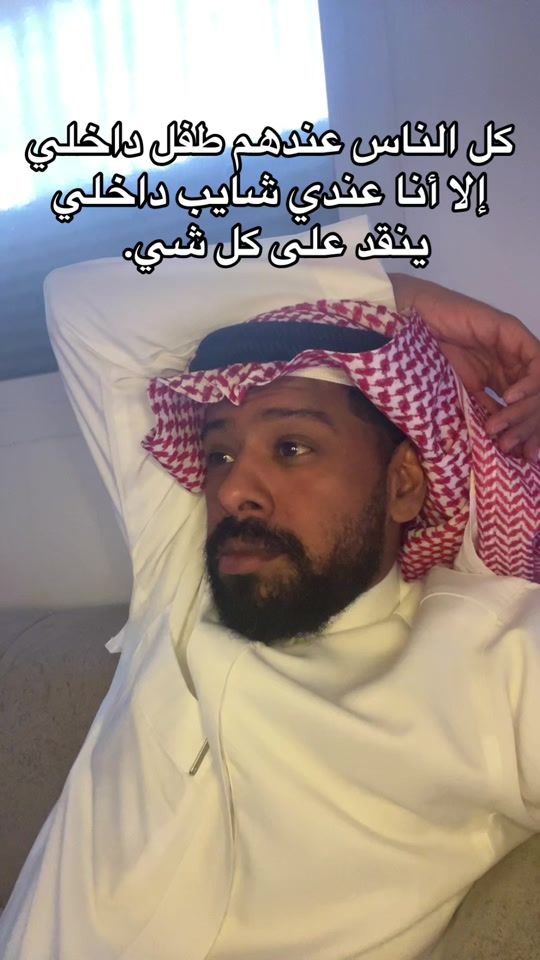 TikTok video thumbnail by m_.55
