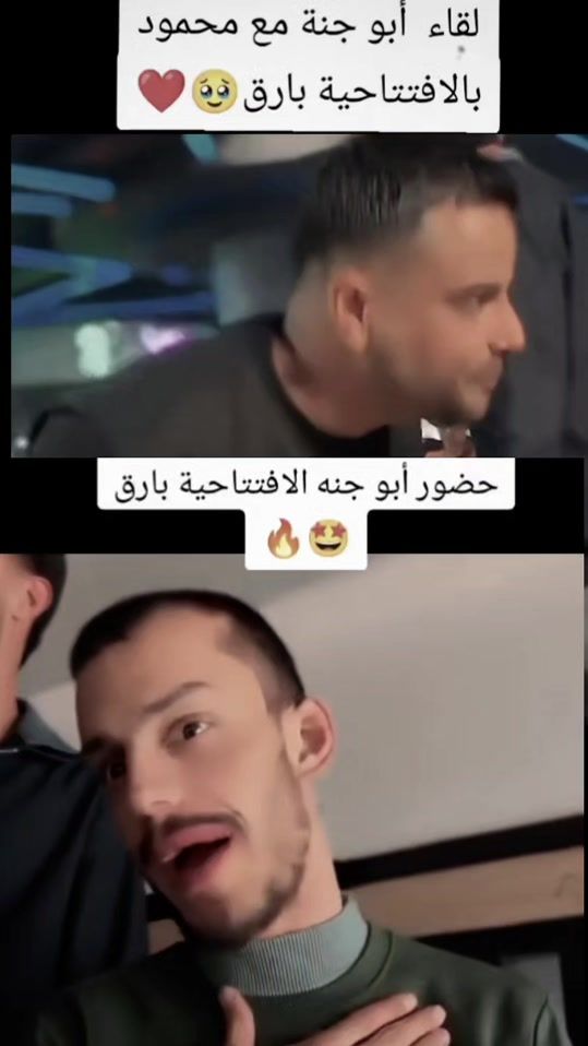 TikTok video thumbnail by user2127495007482