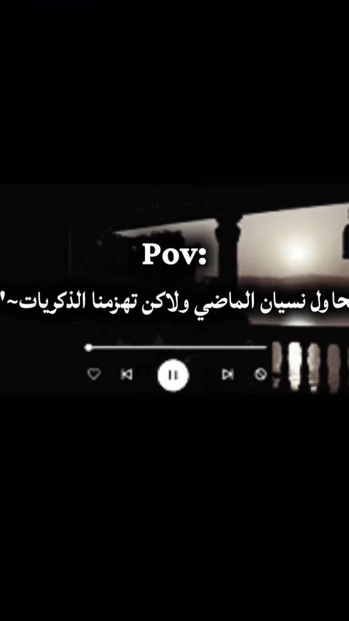 TikTok video thumbnail by sami004t