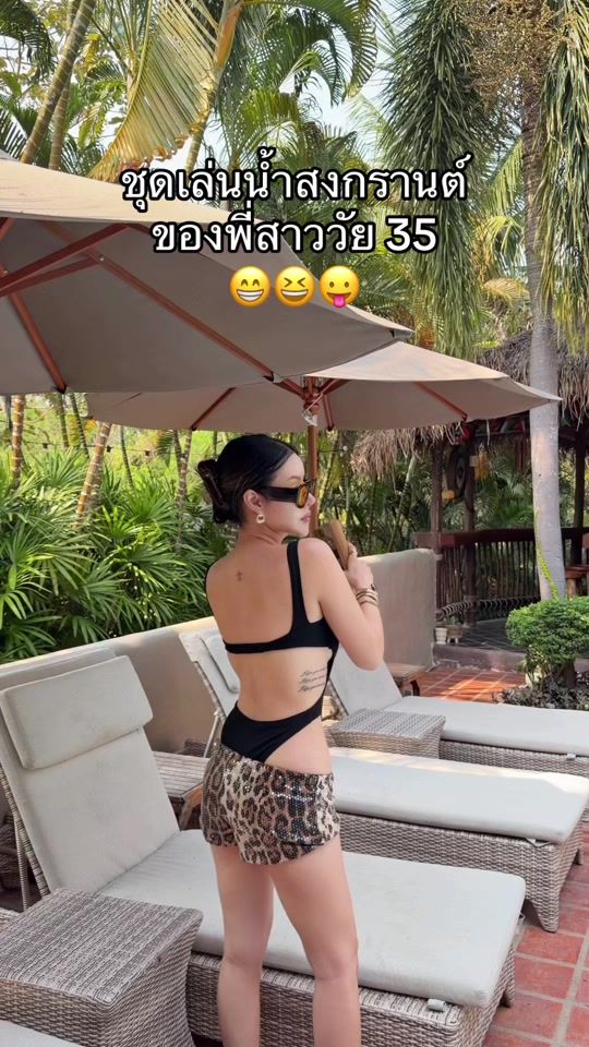 TikTok video thumbnail by joyrichhhhh.tt