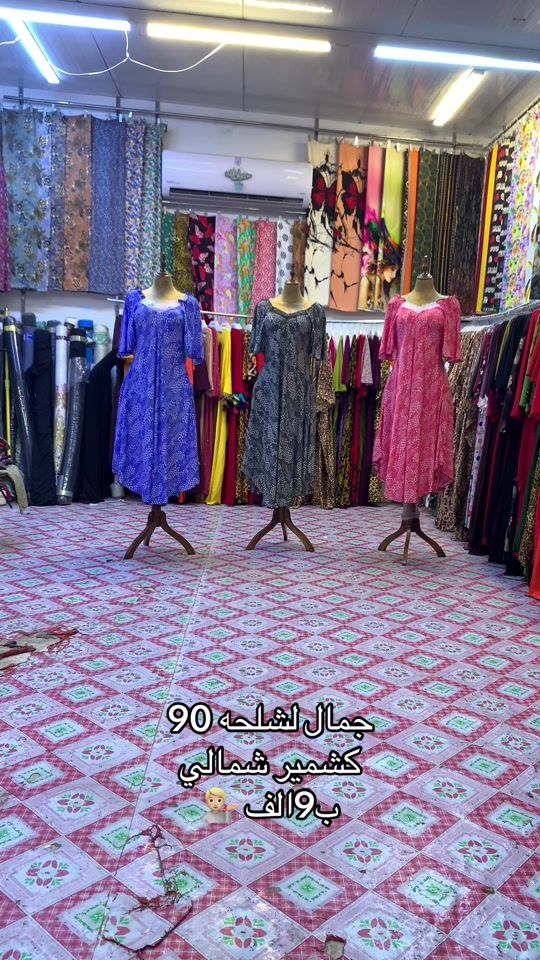 TikTok video thumbnail by 055rg