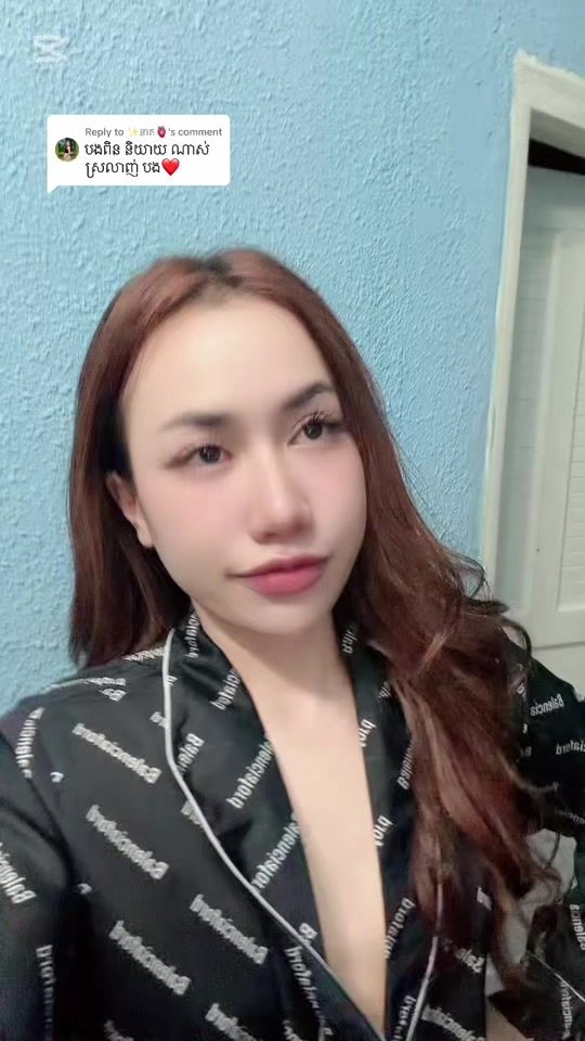 TikTok video thumbnail by meuy.lee0