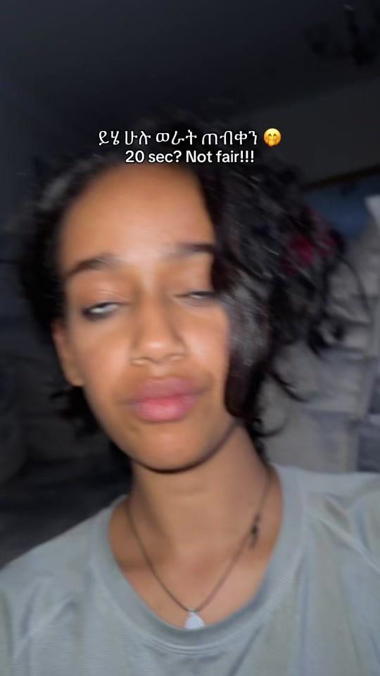 TikTok video thumbnail by seani_t_